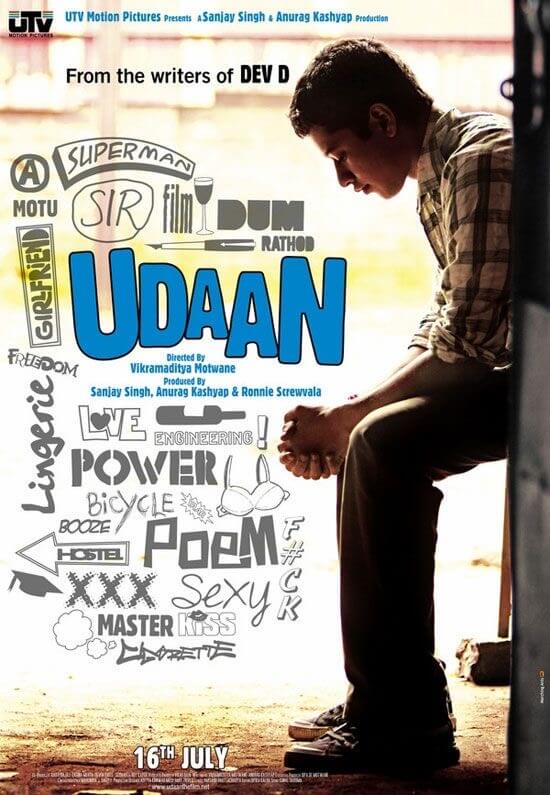 Udaan - Featured Image - Films - RetroWitch Film Blog